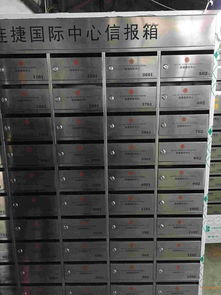 廈門信報(bào)箱,不銹鋼信報(bào)箱,福建大型專業(yè)信報(bào)箱生產(chǎn)廠家 泉州佳美金屬制品廠,廈門信報(bào)箱,不銹鋼信報(bào)箱,福建大型專業(yè)信報(bào)箱生產(chǎn)廠家 泉州佳美金屬制品廠生產(chǎn)廠家