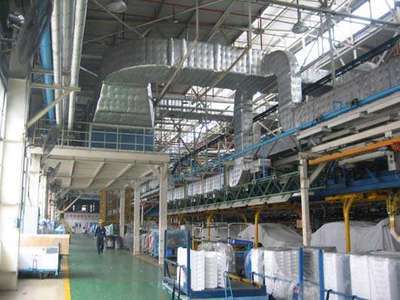 《廈門地坪漆》《廈門環(huán)氧地板》《廈門防靜電地板》《廈門無(wú)塵車間地坪漆》廠家 其他耳飾 找產(chǎn)品 哈爾濱 幫助所有企業(yè)做成網(wǎng)上的B2B生意