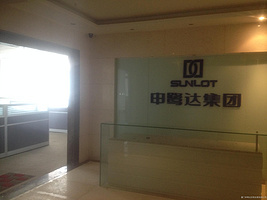 廈門申鷺達(dá)貿(mào)易發(fā)展|直銷水龍頭|供應(yīng)廠家|新型廠家