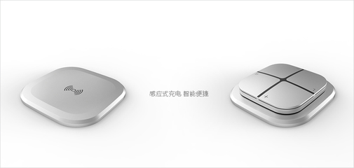 海滄廈門產(chǎn)品設(shè)計公司推薦--廈門有哪些專業(yè)的廈門產(chǎn)品設(shè)計公司