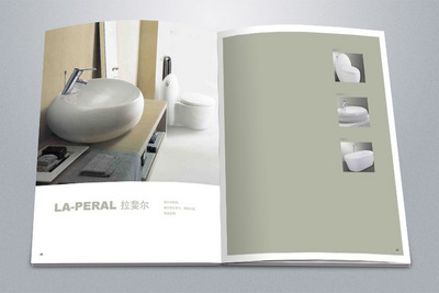 HCG和成衛(wèi)浴產(chǎn)品宣傳畫冊設(shè)計欣賞