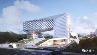 來了 大田一中東部校區(qū)效果圖 初稿